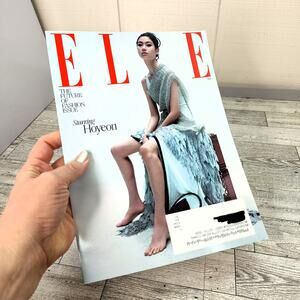 ELLE Magazine August 2024 The Future of Fashion Issue UNREAD‎ Hoyeon